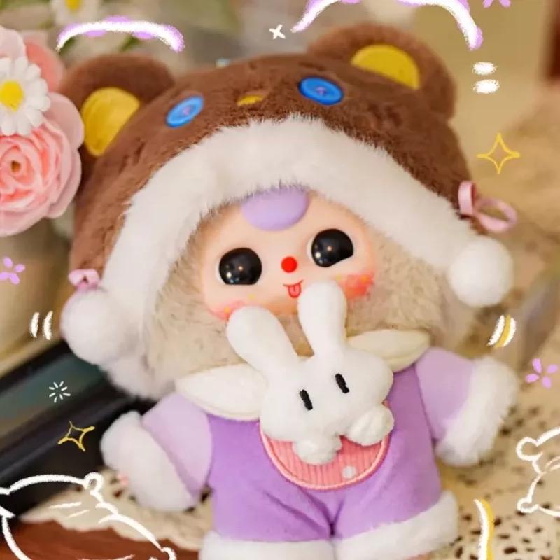 Baby Three Sweet Dream Plush Blind box