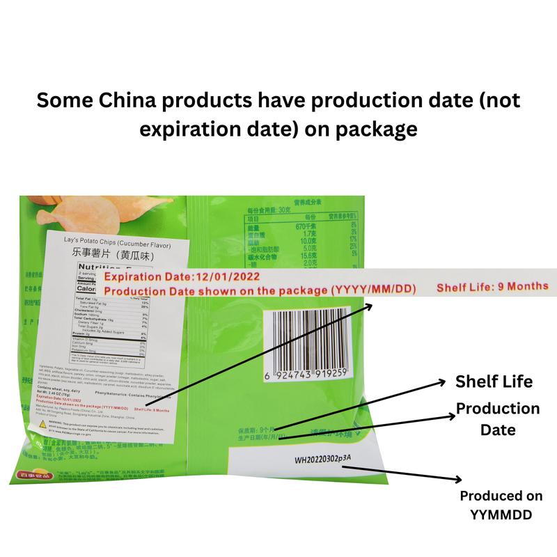 12 Full-Size Items Assorted Asian Snacks Mystery Box -4~5lbs Package Weight Included- Sweet & Savory items Rice crackers, Candies, Jellies, Gummy, Chips, Beverages - Perfect Gift Bundle Random Surprise Set