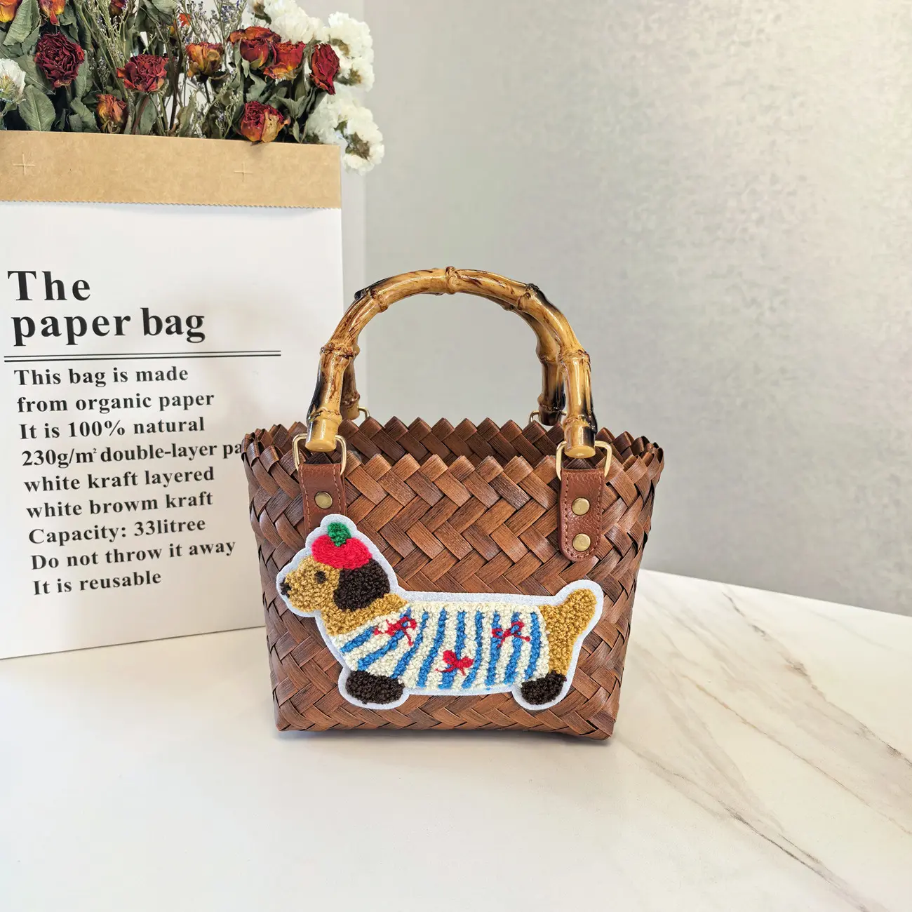 Small bamboo handle coffee color (sausag