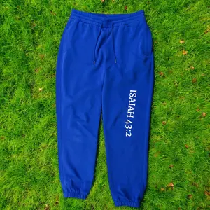 Royal Blue Isaiah 43 UNISEX Sweatpants
