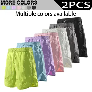 Summer atmosphere: Men's ice silk quick drying casual sports shorts. Summer loose, lightweight, breathable, casual, skin friendly, fashionable, versatile sports shorts 5PCS value combination