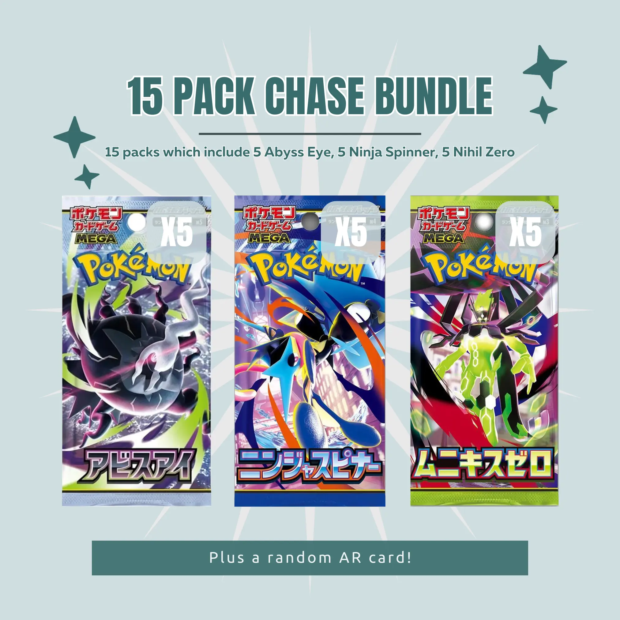 15 Pack Japanese Pokemon Booster Bundle - Abyss Eye, Ninja Spinner, Nihil Zero + Bonus AR Card