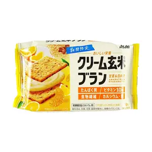 ASAHI Japanese Brown Rice Crackers - Sweet Orange Citrus Cream Sandwich 72g | Vitamin, Fiber, Calcium, Iron Enriched | Limited Edition Snack