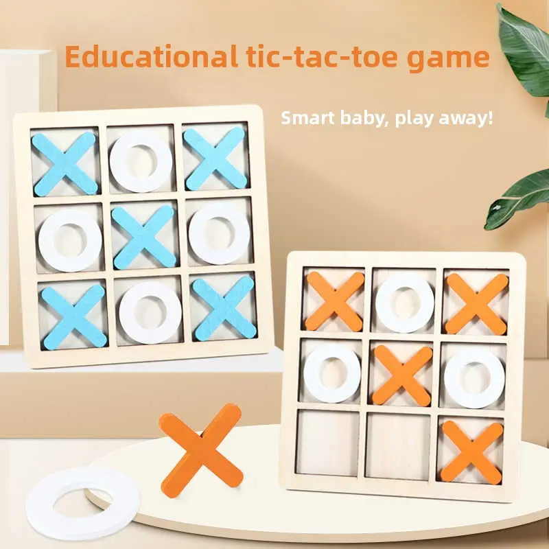 Children's Jingzi Chess Puzzle Toy Logic Thinking Concentration Training Desktop Game Intelligence Double Parent Child Interaction