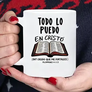 Spanish Bible Verse Mug "Todo Lo Puedo En Cristo" Philippians 4:13 Coffee Cup with Spanish Faith, Dishwasher Safe Suitable for Hot/Cold Drinks, Gift for Church Events, Birthdays, Easter for Spanish Speakers