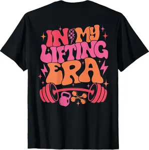 100% Cotton In My Lifting Era Groovy Gym Weight Personal Trainer On Back T-Shirt