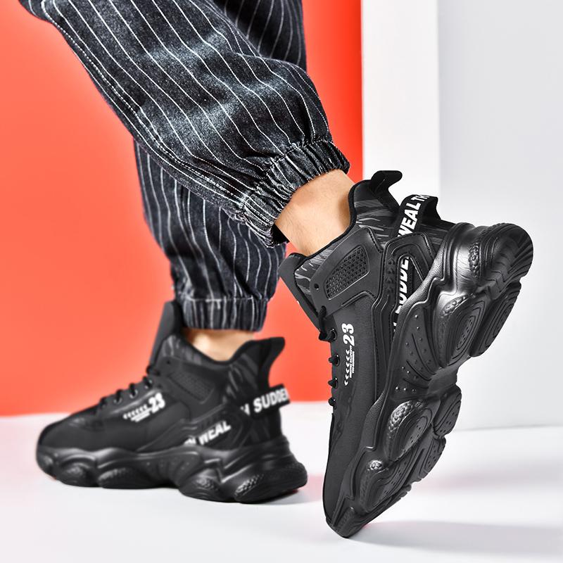 Men's Fashion High-top Basketball Shoes, Non-slip Wear-resistant Sports Casual Training Shoes - Comfortable Lace-up Sneakers, Suitable for All Seasons