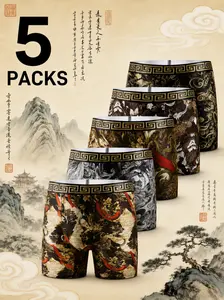5 Pack Men’s All Over Print Boxer Briefs – Soft Breathable Stretch Underwear for Gym, Sports, Lounge, Everyday Comfort, Quick Dry, Travel, Adult Men & Teens