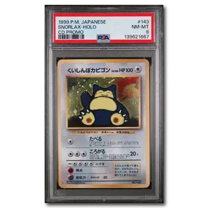 PSA 8 Snorlax CD Promo Japanese Holo
