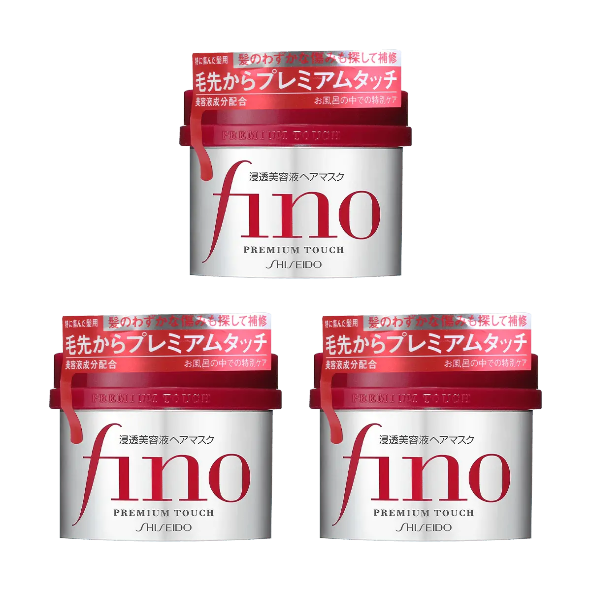 FINO Premium Deep Penetration Hair Mask Treatment - 8.11 oz *3 Triple Pack /8.11 oz One Pack/ Refill 24.69 oz Packaging May Vary Care Shampoo Moisturizer Glossy Haircare Moisturize Repair