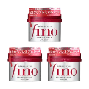 FINO Premium Deep Penetration Hair Mask Treatment - 8.11 oz *3 Triple Pack /8.11 oz  One Pack/ Refill 24.69 oz Packaging May Vary Care Shampoo Moisturizer Glossy Haircare Moisturize Repair