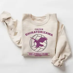 Shiratorizawa Volleyball Club Haikyuu T-Shirt - Anime Fan Apparel