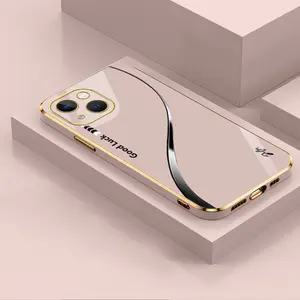 Suitable for [iPhone 14 Plus] Simple silk creative business high-end anti-drop electroplating silicone mobile phone case affordable anti-drop anti-fingerprint-888