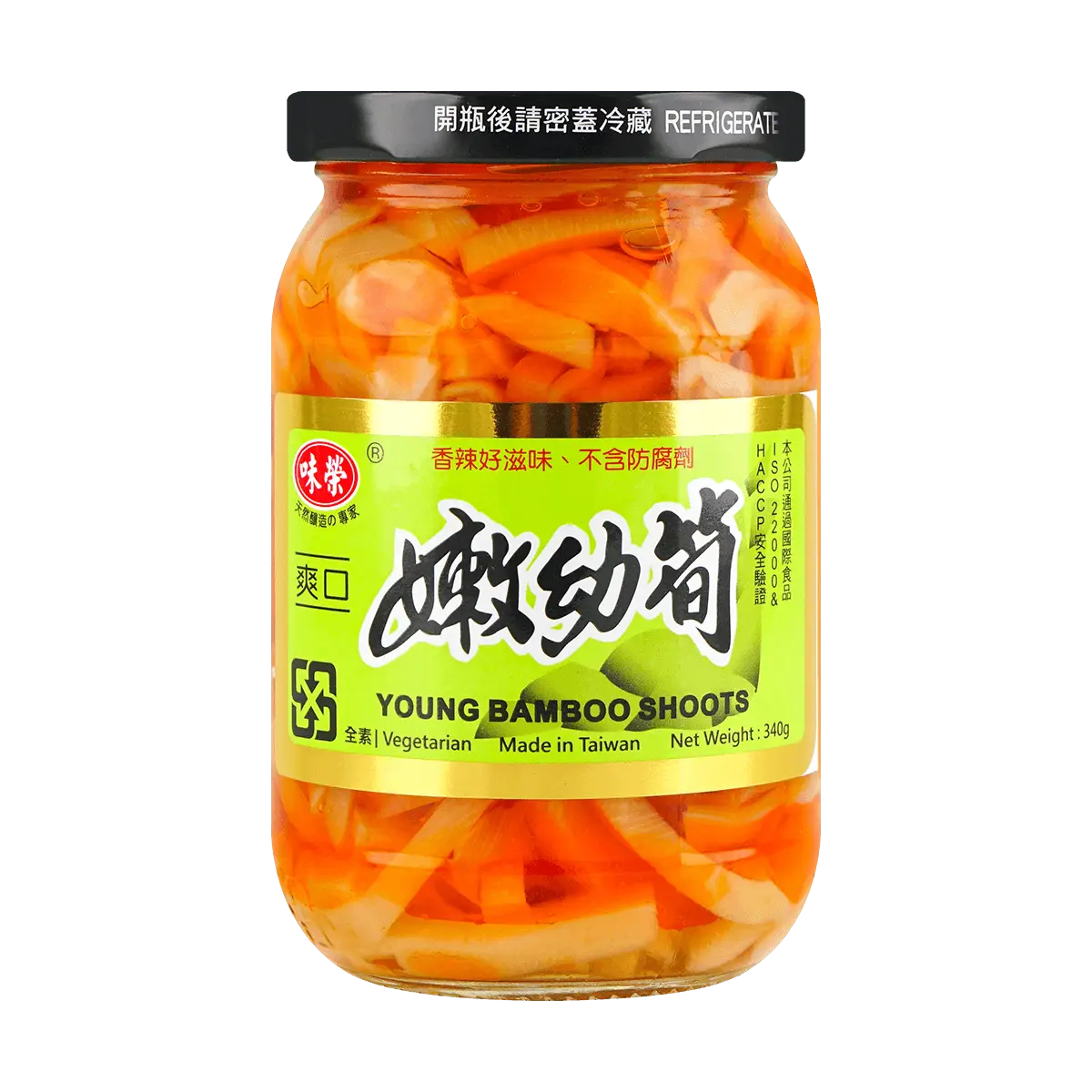 Sauce Co Tender Bamboo Shoots 340g - Premium Quality, Ready-to-Eat Asian Vegetable for Stir-fries & Salads