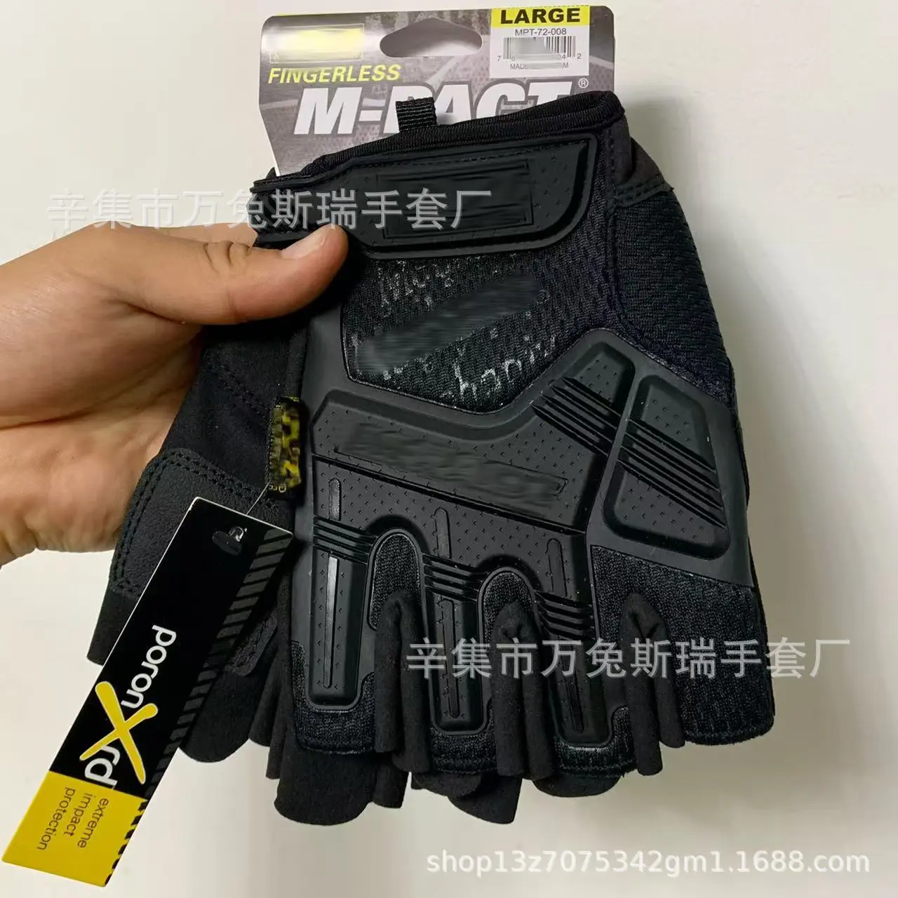 New Super Technician Half Finger Black