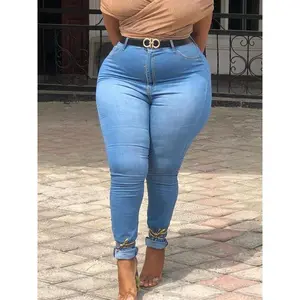 Plus-size women’s stretchy, washable four-season skinny jeans with a casual, simple design, pockets, and a long button fly—perfect for dates.