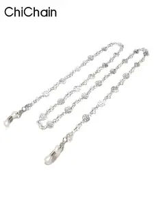 Vintage Sunglasses Chain Strap, Metal Eyewear Lanyard, Retro Neck Pendant for Glasses, Stylish Accessory for Sunwear