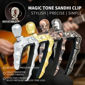 High-End Skull Head Ghost Finger Folk Classical Guitar Ukulele Tuning Capo, Unique Design Musical Instrument Accessory