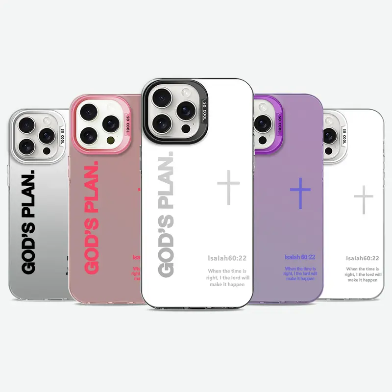 God's Plan Art Customized IMD Craft Laser Protective Casing - Military-Grade Anti-Fall, Anti-Shock for iPhone 18 17 Air,16 Plus,15,14 Plus,13,12,11 Pro Max,XR,XS & Galaxy S25,S24,S23,S22 - Perfect Gift - ZQ56