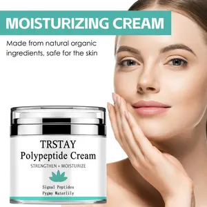 Trstay Facial Cream with Water Lily Extract, Oligopeptide-1, Ceramide Np, Camellia Seed Oil, Vitamin E, Nourishing Skin Care