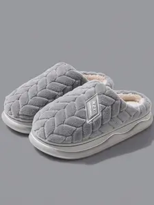 Men's Casual Solid Color Patched Design Plush Slippers, Warm Bedroom Slippers, Round Toe Soft Bottom Anti-slip Platform Home Slippers for Indoor