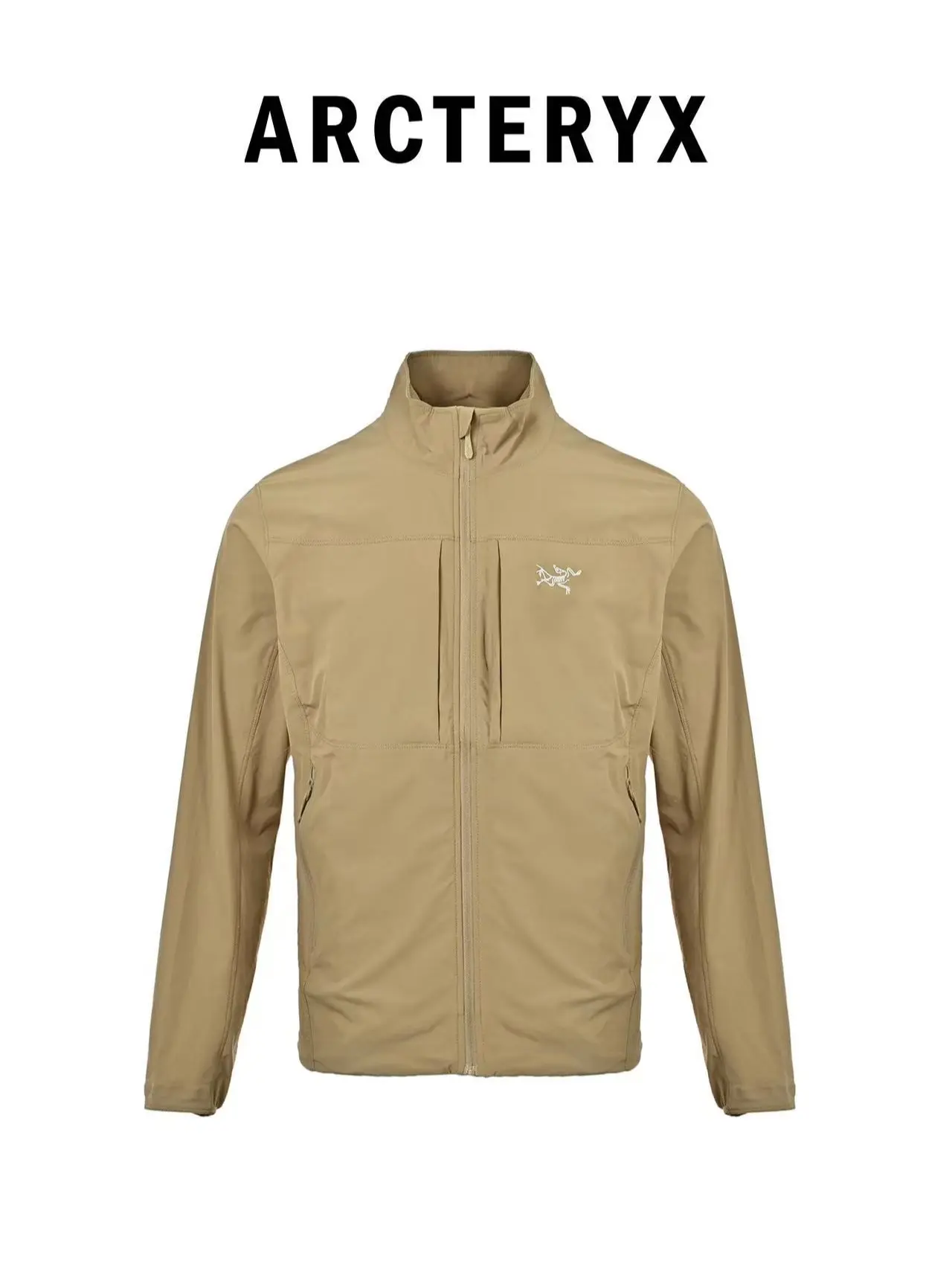 Light Tan Stand-Up Collar Outerwear Fine Panel Stitching Breathable Fabric Daily Commute Hiking Travel Jacket