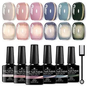 MSRUIOO 7pcs Light Golden Magnetic Cat Eye Gel Polish Set, Long-Lasting UV/LED Soak Off Formula, Nail Gel Art Perfect for DIY and Salon Manicure Use, Base Top Coat Nail Polish Set