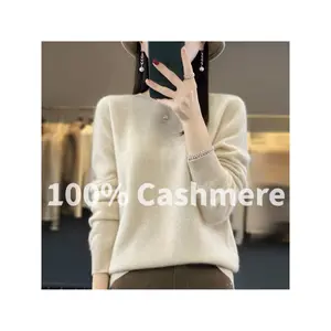 Wool Women's Sweater- Soft, Fluffy, Warm Crew-Neck Long-Sleeve Coat-Style Pullover(Sleek, Luxurious, Comfortable Sweater Jacket)