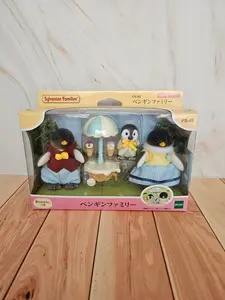 Penguin Family Set - Sylvanian Families