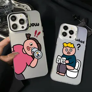 Whimsical couple Phone Case for use with iphone 17 air 16 pro max 15 plus 14 pro 13/12/11 creative design phone cases for iphone X/XS XSMAX XR 7/8 PLUS kawaii aesthetic holographic phone case for girlies boys