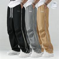 101 Black Gray Khaki