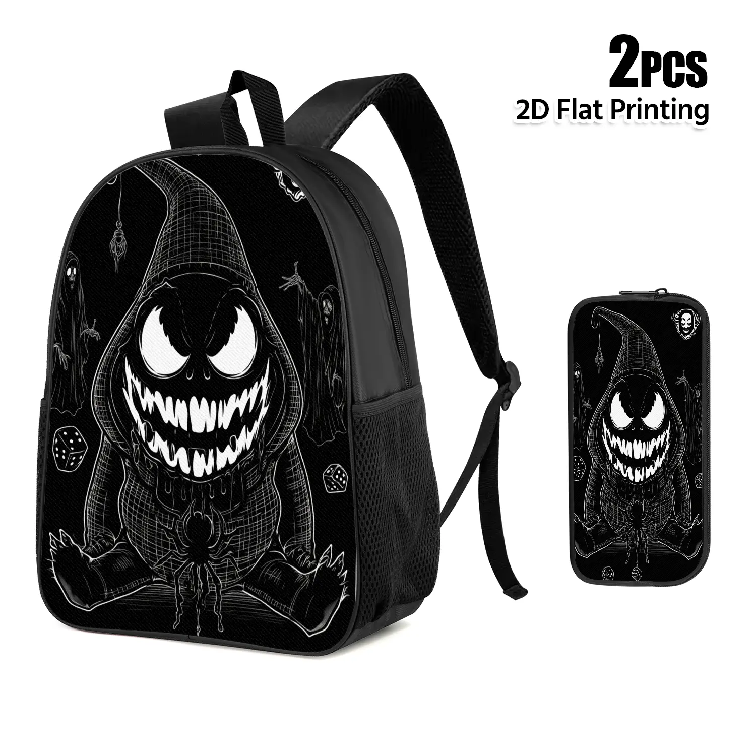 Backpack and Storage Bag Set - 2-piece set (backpack + pencil case) - Unique design, practical for everyday use - suitable for school and travel.