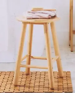 Better Homes & Gardens Round 18 in High Backless Bamboo Stool