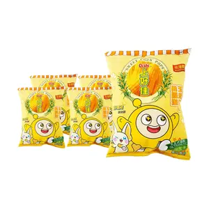 OISHI Crispy Corn Puffs Snack 80g x 5 Pack - Value Bundle, Delicious Garden Flavor
