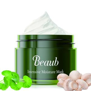 Beaub Moisturizing Repair Mask, Hydrating Skin Treatment with Natural Plant Extracts, 3-in-1 for Face, Neck and Body, 30g, Moisturizer