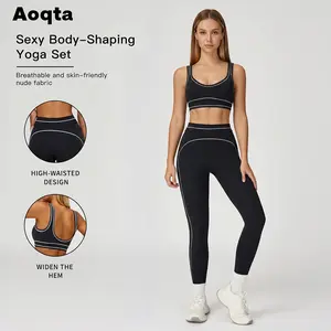 Aqota Women's Two-Piece Sports Set, Comfortable Activewear for Fitness and Gym, Athletic Clothing for Everyday Use Summer Sportswear Yoga Bottoms Sporty Casual Seamless