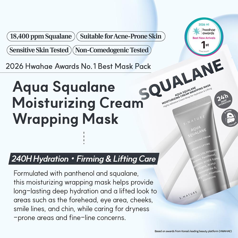 [Olive Young] S.nature Squalane Duo