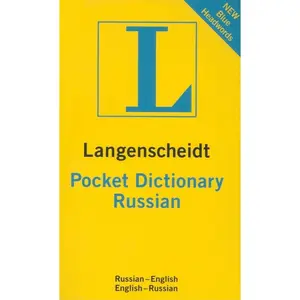 USED-Langenscheidt's Pocket Russian Dictionary: Russian - English / English - Russian by Shohamy, Elana (Turtleback)