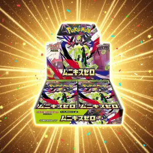 Japanese Nihil Zero Booster Box