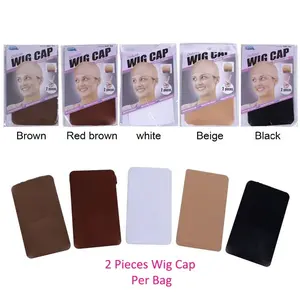 DREAM Deluxe Wig Cap Brown 24 pc (Model: 097 BROWN), Spandex cap, Wig cap, Mesh cap, Snood, Hair net,