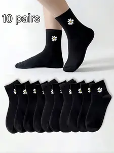 10 Pairs Women/men Soft Comfortable Floral Pattern Mid-Calf Socks, Breathable Warm Casual Fit Knit Cotton Socks for Fall Winter, Breathable Comfy Socks
