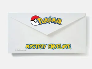 10 Card Mystery Envelope  (guaranteed EX or better)