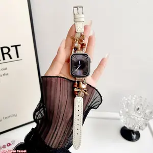 Cute Animal Beaded Leather Band, Sweet Wrist Strap Compatible with Apple Watch 7, 8, 9, 10, 11 And SE, Soft Stylish Accessory for Daily Casual Wear (No watch)