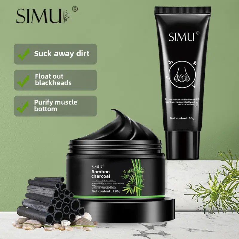 Bamboo Charcoal Blackhead Removing Cleaning Compound Film Hospital Line Special Blackhead Suction Nasal Sticker Mint Julep Mask Tearing Type Black Nose Mask Skincare Comfort