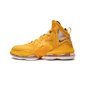 LeBron 19 "Hard Hat" CZ0203 700