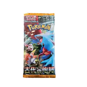 Pokemon Ancient Roar