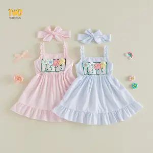 Toddler Baby Girl Outfits Decorative Flower Striped Ruffled Trim Sleeveless A Line Dress And Bow Headband  Cute 2 Pcs Set