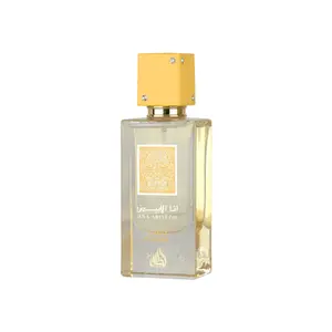 Lattafa Ana Abiyedh Passion EDP U 2.0 oz
