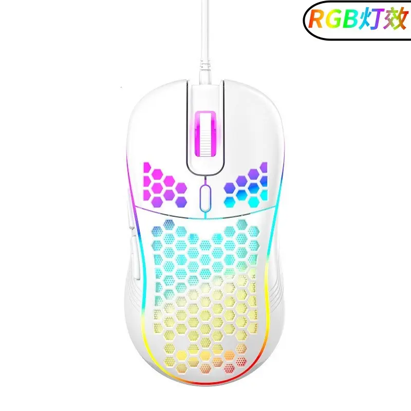 RGB cable white