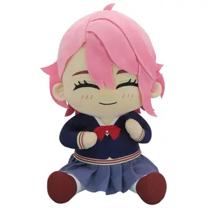 DAN DA DAN - AIRA SITTING POSE PLUSH 12"H